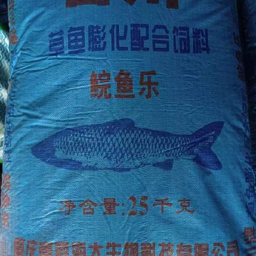 佛山水产配合饲料 海大容川牌鲩鱼乐 膨化浮水成鱼料  草鱼饲料