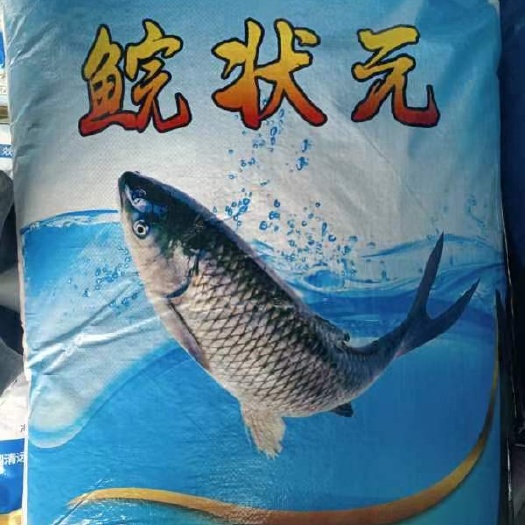 佛山水产膨化鱼饲料 海大容川牌鲩状元鱼苗料