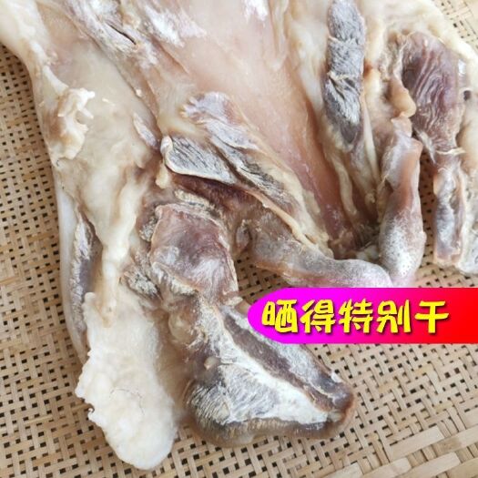 合肥风干猪头肉安徽特产寿县土猪风干咸猪脸笑脸腊猪头皮腊猪脸咸腊味