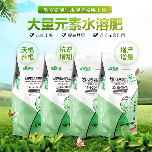 天津大量元素水溶肥聚谷氨酸高磷高氮高钾平衡型号多厂家直销