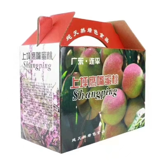 连平县（鹰嘴蜜桃）按箱出售也可按斤批发
