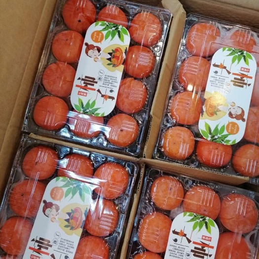 七月黄