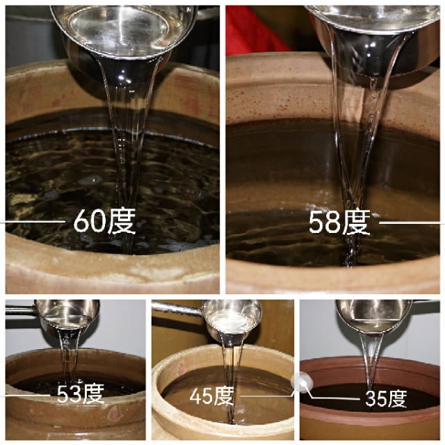 岑溪市广西米酒白酒散装粮食酒米香型纯粮酒泡药基酒源头酒厂长期供应