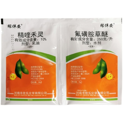 丰收乐稼伴安大豆苗后专用除草剂精喹禾灵
氟磺胺草醚除草剂