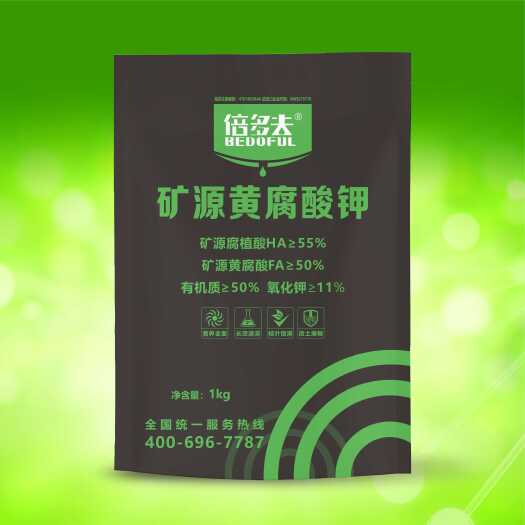 新郑市矿源黄腐酸钾 改土爆根 对烂根、根腐、青枯、灰霉有抑制作用