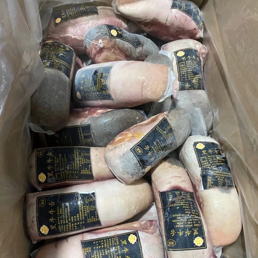 宁津县黑牛牛舌