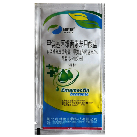 荥阳市5%甲维盐杀虫剂小菜蛾杀虫剂