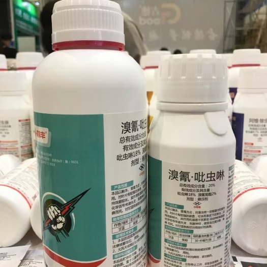 尉氏县杀虫剂溴氰吡虫啉果树蔬菜 蚜虫木虱白粉虱