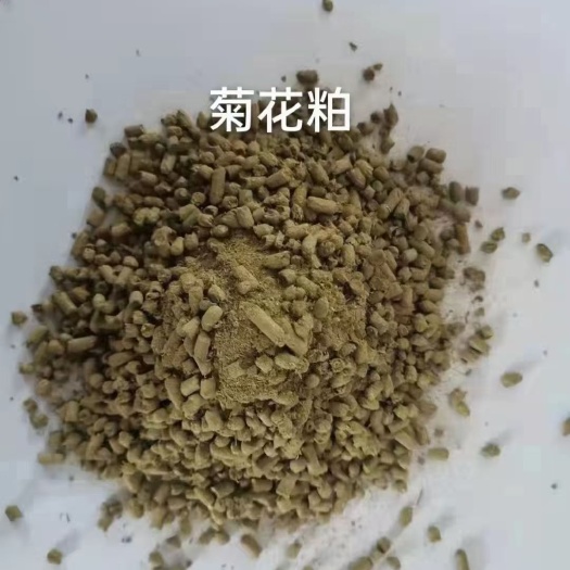 石家庄菊花粕:万寿菊花粕，蛋白13左右，水分＜12，灰分＜11
