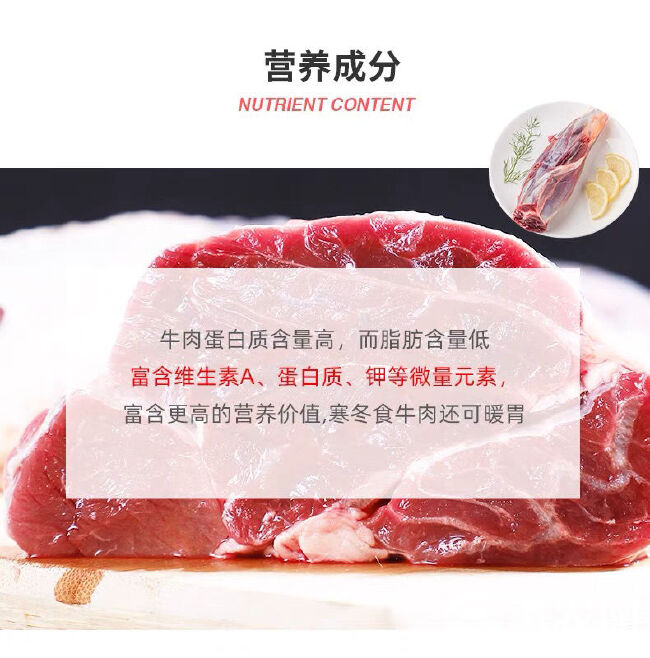 新鲜原切小牛腱子肉农家散养黄牛肉国产牛腿腱子肉里脊肉牛腿肉