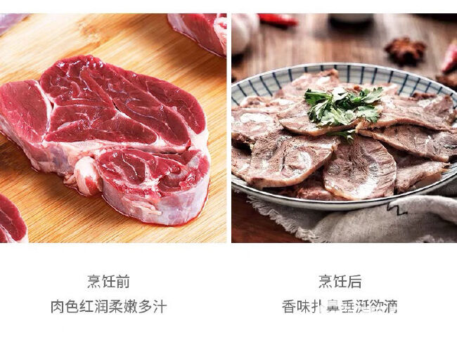 新鲜原切小牛腱子肉农家散养黄牛肉国产牛腿腱子肉里脊肉牛腿肉