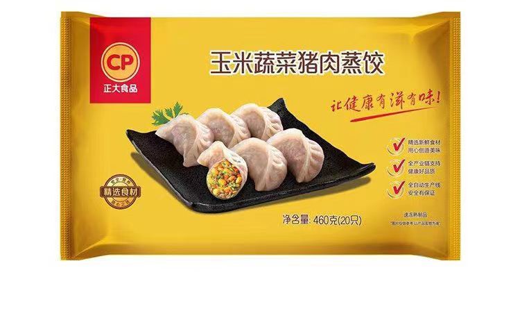长沙正大猪肉玉米蒸饺
