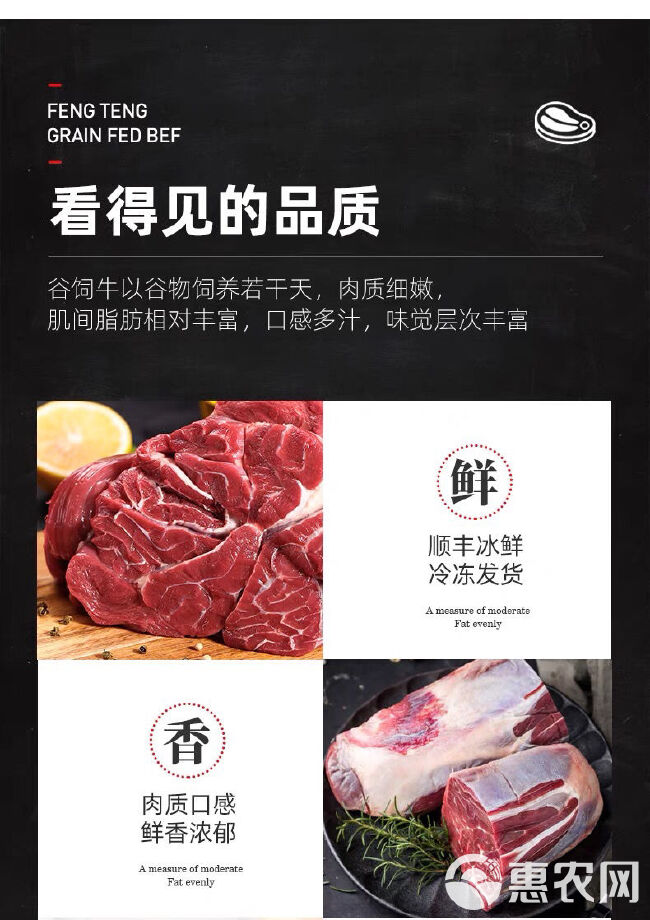 新鲜原切小牛腱子肉农家散养黄牛肉国产牛腿腱子肉里脊肉牛腿肉