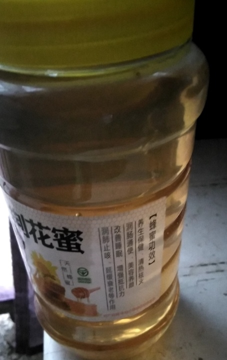 赤城县荆条蜜