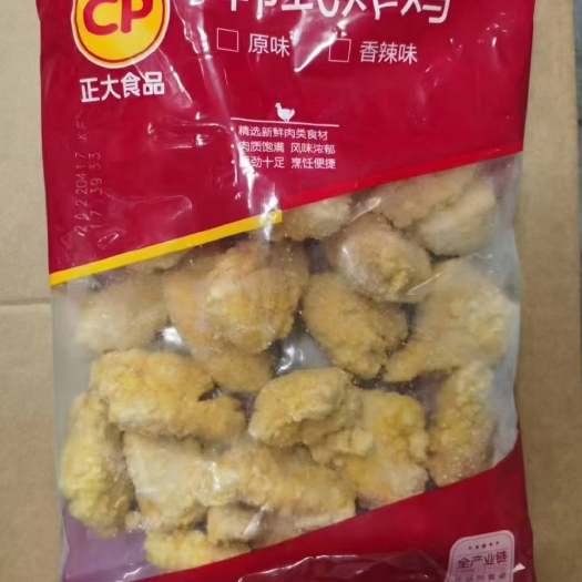 兰考县韩式炸鸡1kg*10袋/箱
