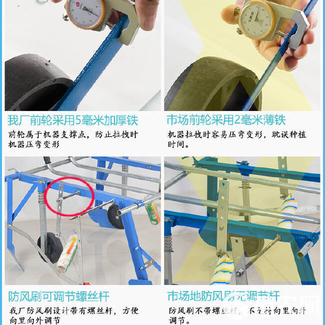 覆膜机地膜铺地膜覆盖机器手拉式