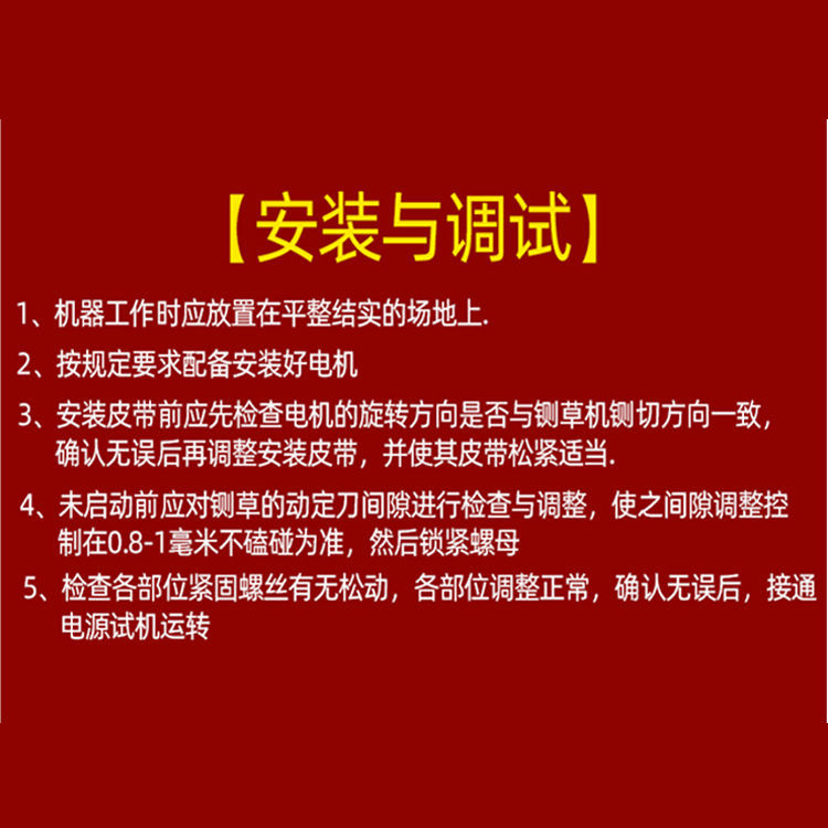 立式高噴鍘草機(jī)新款小大型秸稈揉絲三相電干濕兩用牛羊家用碎草機(jī)