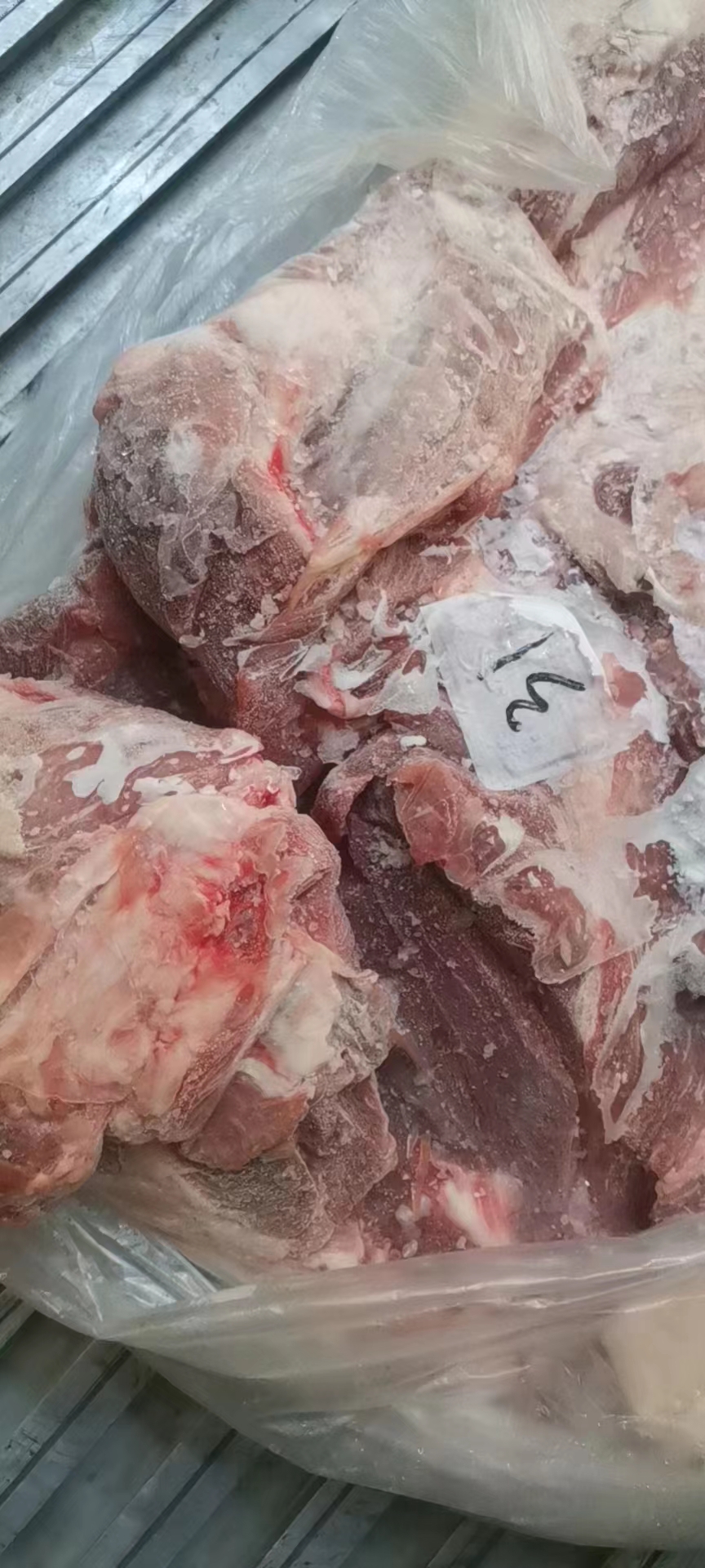 分割带皮前腿肉