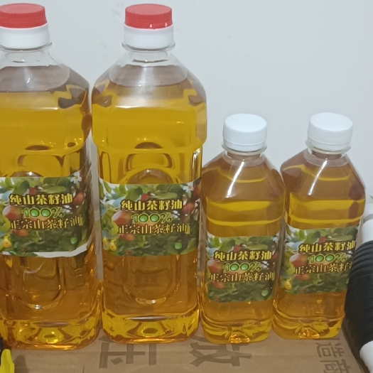 屏南县山茶油宁德生态种植园山茶油月子油