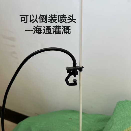 东莞市地插杆