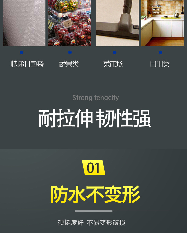 圆形气泡片气泡膜食品曲奇饼干包装垫片