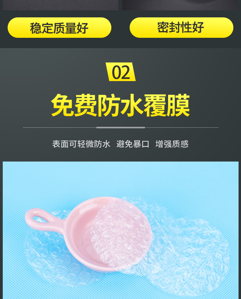 圆形气泡片气泡膜食品曲奇饼干包装垫片