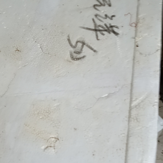 萍乡花甲箱