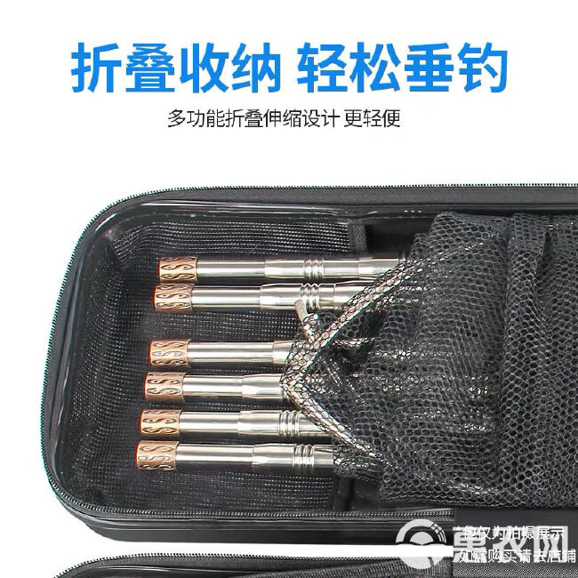 不锈钢抄网3米抄网竿