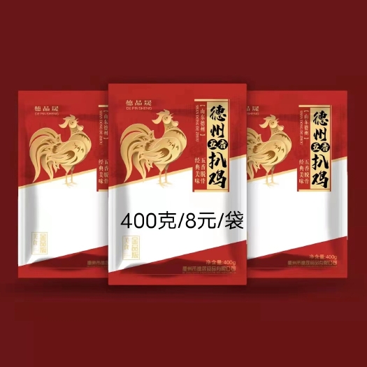德州德州扒鸡