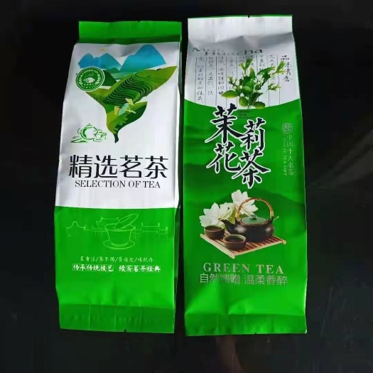 东光县名茶包装袋