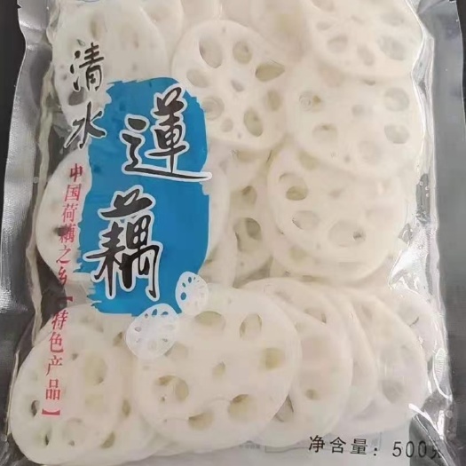 批发清水莲藕藕片