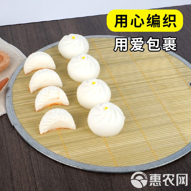 可挂式双面使用青竹饺子帘铁艺包边天然青竹家用饺子帘竹制盖帘