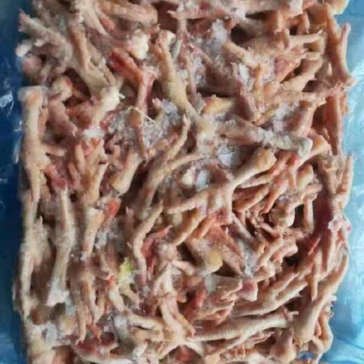 乐陵市鸡爪（可议价）