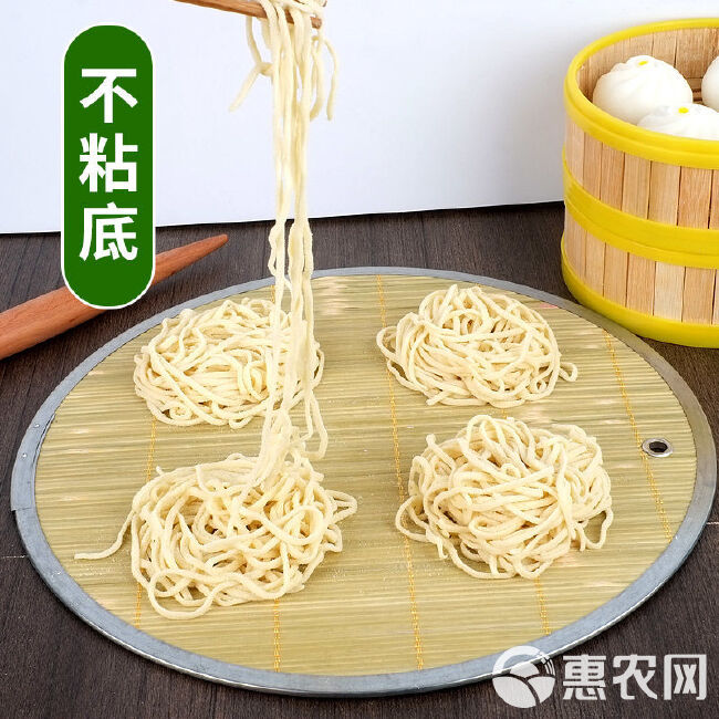 可挂式双面使用青竹饺子帘铁艺包边天然青竹家用饺子帘竹制盖帘