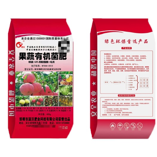 邯郸果树有机菌肥