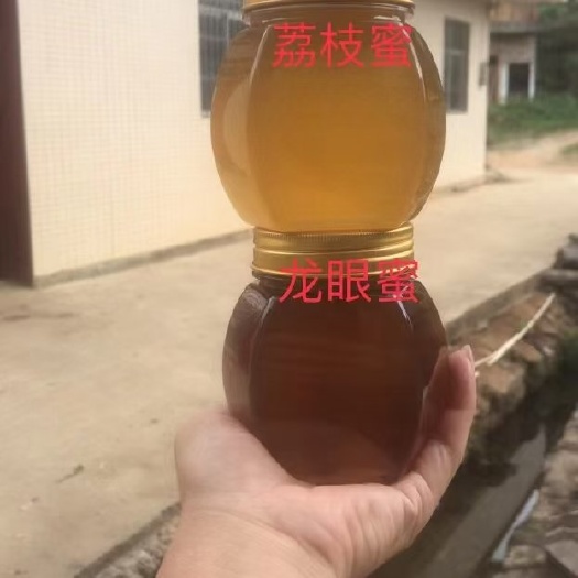 灵山县荔枝龙眼蜜