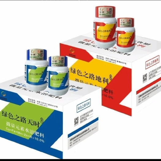 万荣县亚洲增产