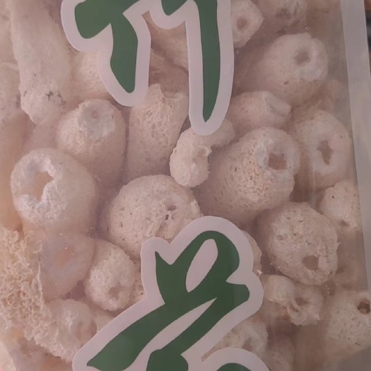 丽江竹荪