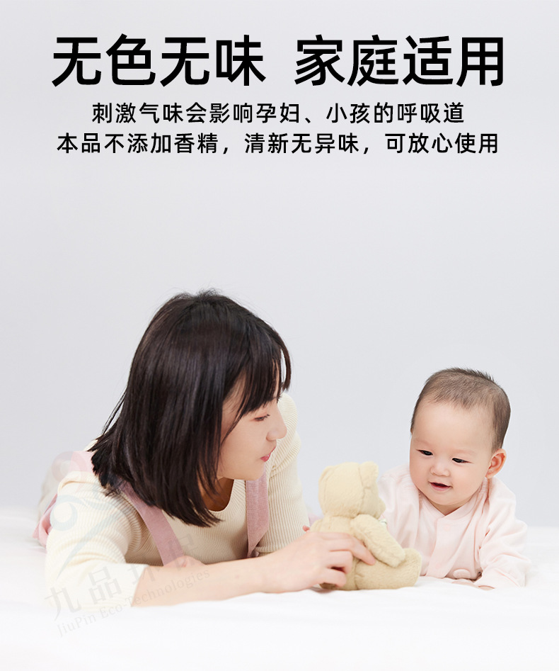 空消蚂蚁药家用杀虫剂喷雾剂室内厨房灭蚁药杀红大小蚂蚁