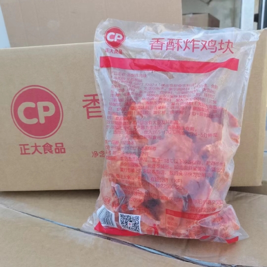 兰考县香酥炸鸡块1kg*10袋/箱