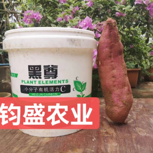 南宁矿源黄腐酸型水溶肥，纯矿源**品牌国家科技进步奖