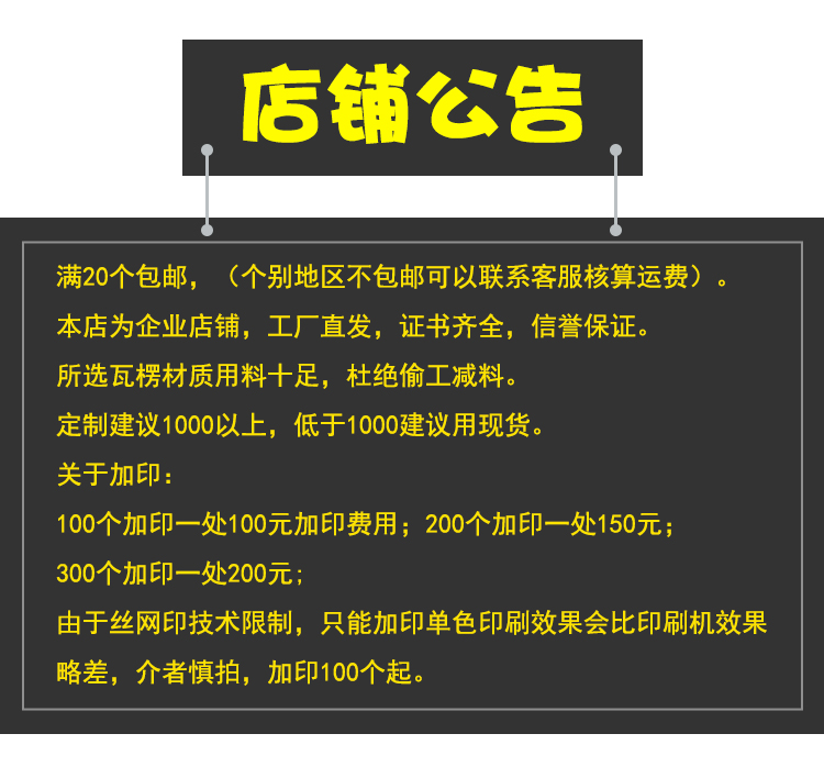 通用火龙果礼盒包装盒纸箱空盒子手提10斤装支持定制