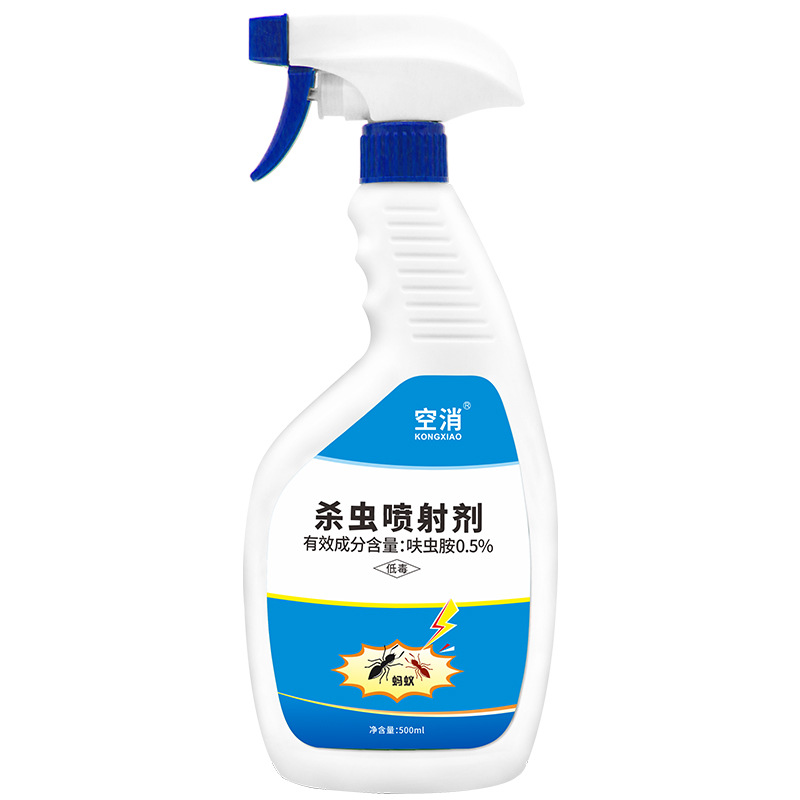 空消蚂蚁药家用杀虫剂喷雾剂室内厨房灭蚁药杀红大小蚂蚁