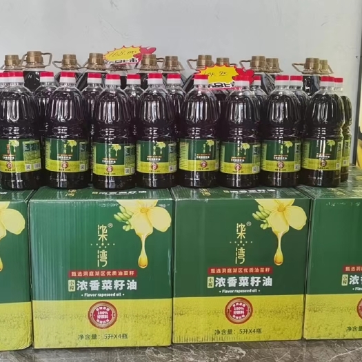 临湘市洞庭湖区本地菜籽，通过物理小榨，取于浓香型的独特菜籽油