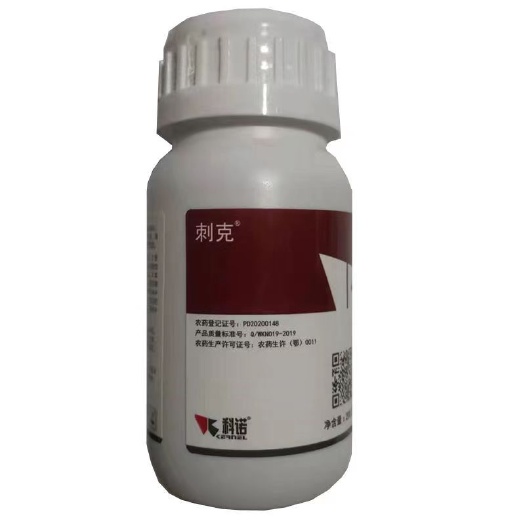 刺克春雷素·多粘菌3%悬浮剂防治作物细菌病害具内吸渗透性