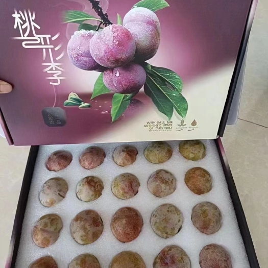 嵊州市桃形李