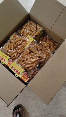 网红鸡尖 【才巴适】 厂家供应  品质保证，货源充足！！