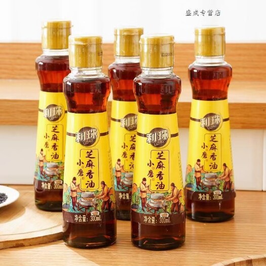 文安县纯芝麻香油