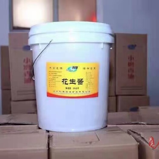 文安县纯正花生酱