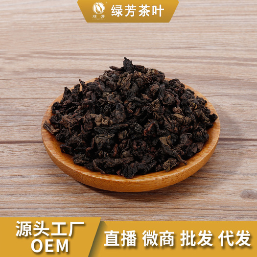永春县厂家批发铁观音清香浓香型乌龙茶兰花香茶叶